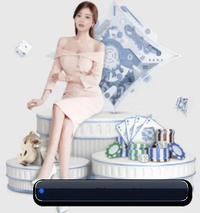 世界杯2026 APP